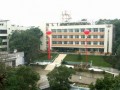自贡第五人民医院